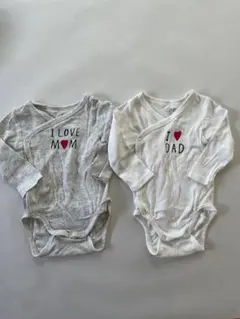 I LOVE MOM & DADロンパース2枚セット