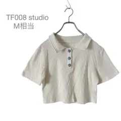 【TF008 studio 】ショート丈　ミニ丈ポロシャツ風トップス　白　M相当