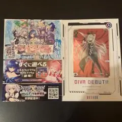 ウィクロス ルリくる Part4ナナシ 未開封