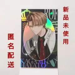 ROF-MAO 2nd LIVE ランダムフォト風カード 加賀美ハヤト