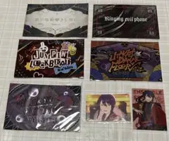 あんスタ　神崎颯馬　歌詞カード
