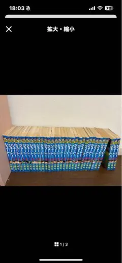 Item thumbnail for item b0e0f2db-e956-431c-a826-f2833f051c06