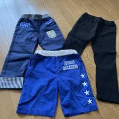 長ズボン
