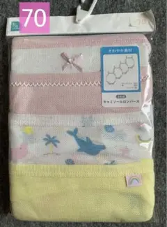 【新品】キャミソールロンパース 肌着 女の子 70 4枚（パステル、マリン）