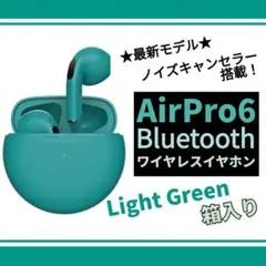 Item thumbnail for item 258ae4d9-984f-4afb-b679-c66066c0389f