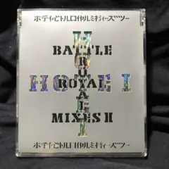 HOTEI BATTLE ROYAL MIXES II 布袋寅泰