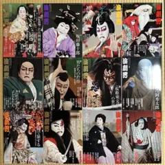 Item thumbnail for item a9b43dbf-d19e-4ad2-ae4f-7a2f534f5a17