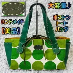 Item thumbnail for item 8f8c4440-8789-484b-b30f-bb9b0cacdba9