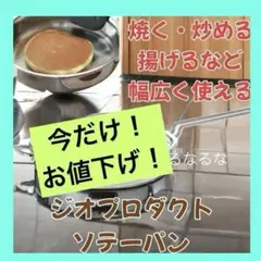 Item thumbnail for item a9a1d1fa-ee75-4891-81f7-04e01835c9b5