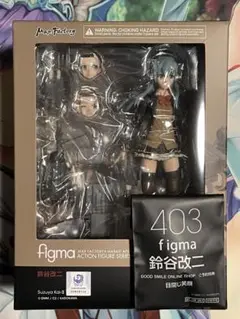figma 艦隊これくしょん 艦これ 鈴谷 改二SUZUYA 特典付き Amazon.co.jp: マックスファクトリー figma 艦隊これくしょん