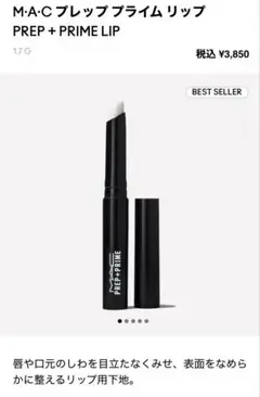 Item thumbnail for item a04c4957-d0f8-47f6-8687-17e86f9cd04b