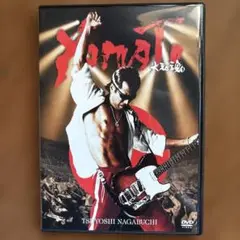 長渕剛 DVD Yamato