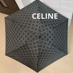 セリーヌ CELINE マカダム総柄折りたたみ傘 廃盤
