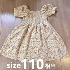 【美品】花柄ワンピース　110サイズ相当