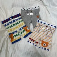 HOT-B クマデザインパンツ3点セット