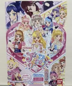 2025年最新】アイカツオンパレード オーロラキスキャミソールの