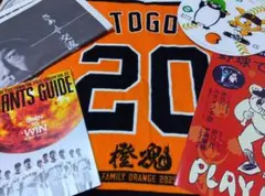 戸郷翔征★読売ジャイアンツ★タオル★橙魂★GIANTS