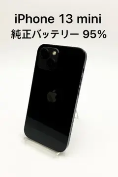 iPhone 13 mini 128GB % MLJC3J/A - 8263