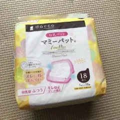 Item thumbnail for item f524c81f-b3c0-49df-99ac-468c5015c93f