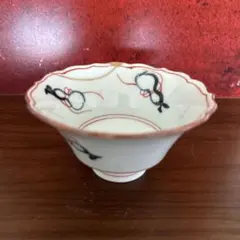 波型茶碗 白地 黒赤装飾　金継ぎ　洸琳　瓢箪柄有田焼 伝統工芸クラフト民藝