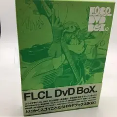 ●DVD フリクリ DVD-BOX 限定版 KIBA-91196 GAINAX Amazon.co.jp: フリクリ DVD-BOX : 水樹洵, 新谷真弓, 笠木泉