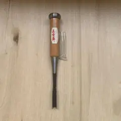 Item thumbnail for item 599f1a7e-ce4b-47d9-975e-d24b3ddbfd25