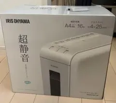 Item thumbnail for item 7d881a8d-1e81-4ce2-aee0-c27b64f03795