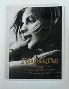 かもめの城 [DVD]パトリシア・ゴッジ (出演),ジョン・ギラーミン (監督)