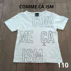 COMME CA ISM Tシャツ 110A