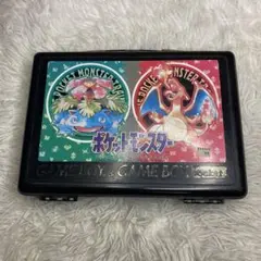 【中古】ポケットモンスター　緑　赤　ゲームボーイ　ポケット　収納ケース