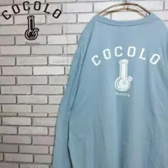 COCOLO BLAND ココロブランドロングスリーブ Tシャツ 希少XXL