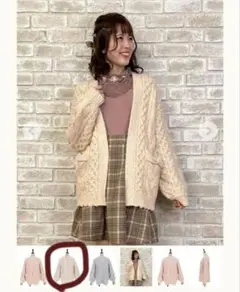 axes femmeリボンポケットニットカーデ
