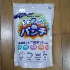 Item thumbnail for item ac7987ab-6593-4e13-8171-e98d3dcdfd49