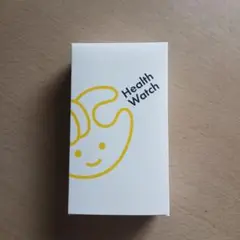 【新品未使用】 Health Watch ヘルスウォッチ　チョコザップ
