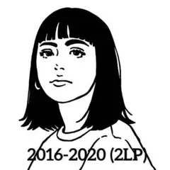 iri shade 完全生産限定品 kyne tシャツ付 新品未開封 2025年最新】iri tシャツ kyneの人気アイテム - メルカリ