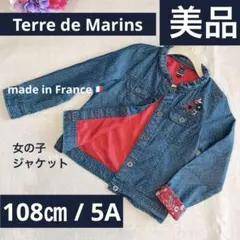 Item thumbnail for item 1632372b-e3f1-4b8d-824c-c18ace3307c0