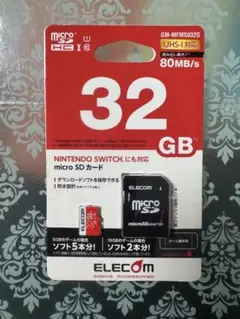 elecom 32GB 新品