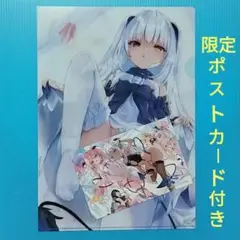 2025年最新】玉之けだま クリアファイルの人気アイテム - メルカリ