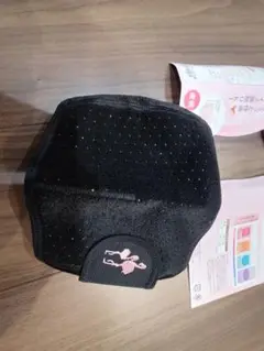 Item thumbnail for item d5df7293-0165-4628-b96b-b19ccb51b97f