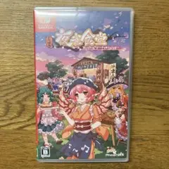 Switch とうほう夜雀食堂 通常版