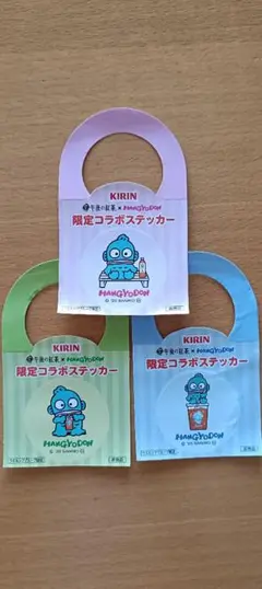 【非売品】KIRIN ハンギョドン 限定コラボステッカー 3種セット①