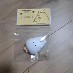 トトロ　ミニマグネット