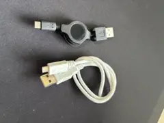 充電ケーブル2つセット