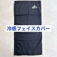 Item thumbnail for item 511db091-136d-4b14-b9ab-e185b1e70f06