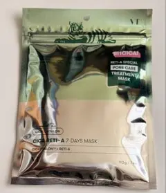 VT CICA RETI-A 7 DAYS MASK 7シート入り