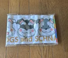 #犬のイラストタオル（シュナウザー） 小物　綿　100% 新品
