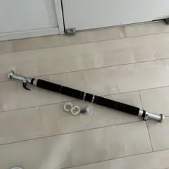 ネオドアジム 懸垂 棒