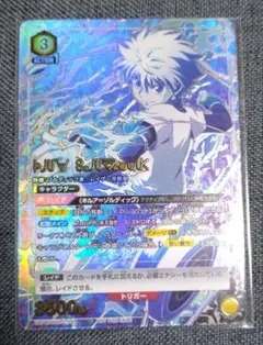 Item thumbnail for item d1dfdd09-9125-404a-890c-c176972af17b