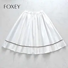フォクシーニューヨーク collection Jerseyスカート 38