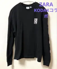 Item thumbnail for item b3da2300-e5f5-43d9-8c51-d9b3c84b5e73